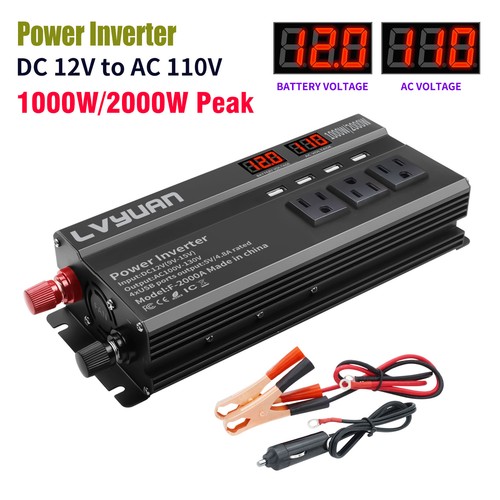 2000w peak 1000w - 2000w,