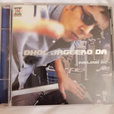DHOL JAGEERO DA PANJABI MC MOVIEBOX BHANGRA PUNJABI AUDIO MUSIC CD SAME DAY POST