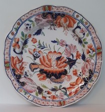 Early Mason's Waterlily Plate in Imari colours.  Early 19th Century.