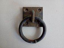 Vintage Galvanized Metal Loop Door Handle / Gate Handle, Chest Handle