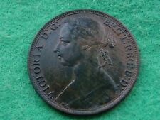 Young & Veiled Head Queen Victoria Penny choose year 1860 - 1901 various grades