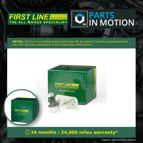 Anti roll bar link - bar,
