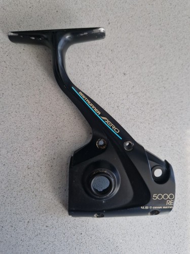 Shimano baitrunner aero 5000 - baitrunner,