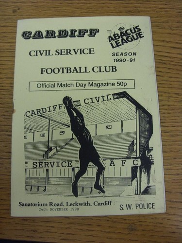 1990 cardiff civil - 24/11/1990,