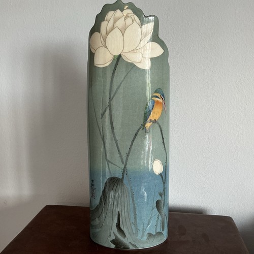 Beswick silhouette art o - d'art.,