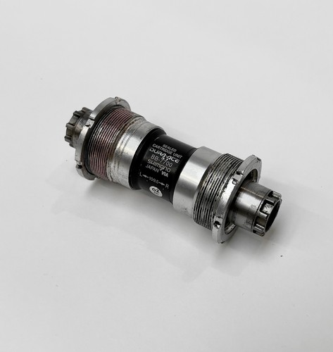 Shimano dura ace 7700 octalink - shimano,