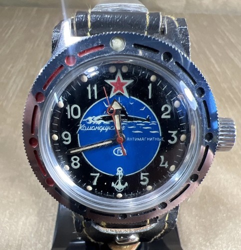 Vintage watch vostok wostok - vostok,