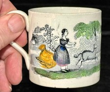 Antique staffordshire colored - antique,