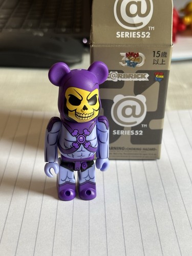 Bearbrick 100 series 52 - bearbrick,