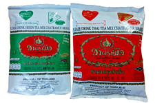 CHATRAMUE HAND BRAND No.1 THAI