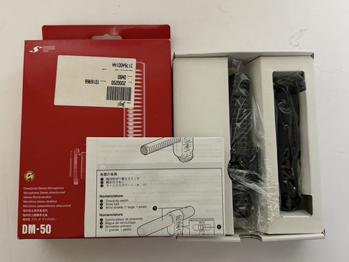 Canon directional stereo - canon,