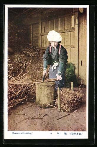 Firewood cutting japanese - firewood,