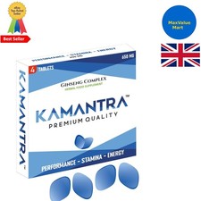 Extra Strength- Sex Pills for Men Better Erections 650mg