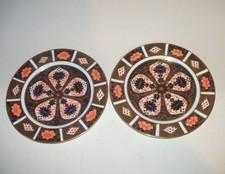 ROYAL CROWN DERBY 1128 OLD