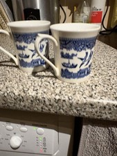 Churchill Bone China Cup Made