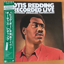 OTIS REDDING RECORDED LIVE
