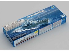 Trumpeter TP06721 1/700 - HMS