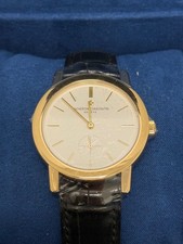 Vacheron Constantin Soleil