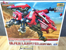 ZOIDS Blade Liger AB Leon Ver. RZ-028 1/72 Highend Master Kotobukiya Unassembled