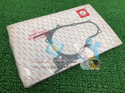 Genuine honda crankcase cover - honda,