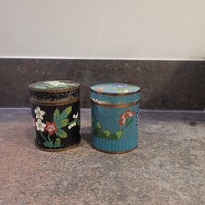 2 old chinese cloisonne enamel