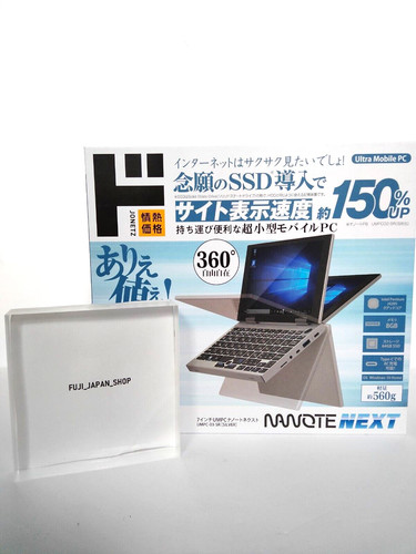 Umpc nanote next ultra - nanote,