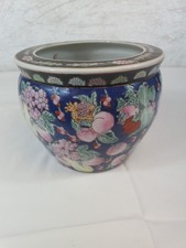 Vintage Oriental Porcelain Chinese Fish And Fruit Decorated Planter/Bowl