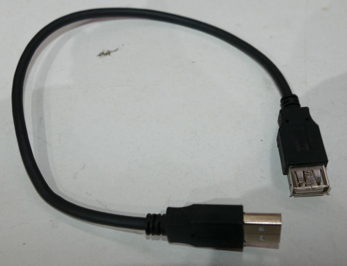 Bmw adapter lead - lead, usb