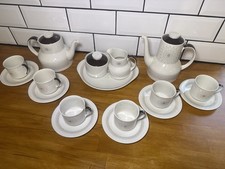 Royal Doulton Morning Star