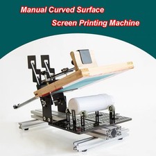 Manual Curved Surface Silk