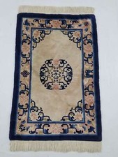 Antique Tibetan Hand Knotted