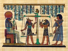 Egyptian Papyrus Painting -