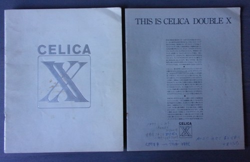 Toyota celica orig 1978 - toyota, xx