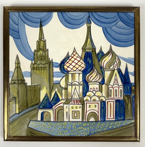 Vintage soviet ussr - vintage, beriozka
