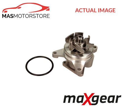 Engine cooling water pump - cooling,