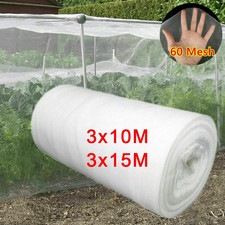15m garden protect - 10/15m,