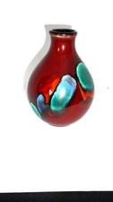 Poole Pottery Volcano Bud