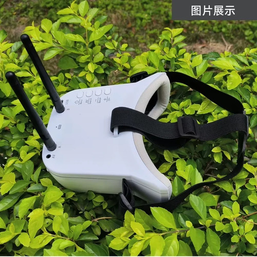 48ch dual antennas fpv - 48ch,