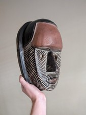 Vintage African Tribal carved wooden Mask - Beautiful graphic detailing 