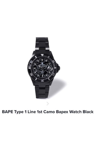 Bapex type1 black 1st camo - bapex,