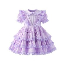 Sissy Baby Girl Maid MINI