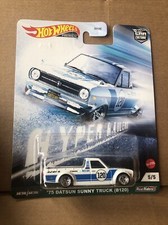 HOT WHEELS DIECAST - Hyper