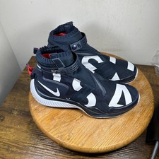 Nike Adapt Auto Max Men's