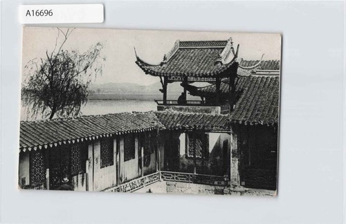 China japanese occupation - japanese,