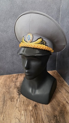 Ukrainian army general officer - army,