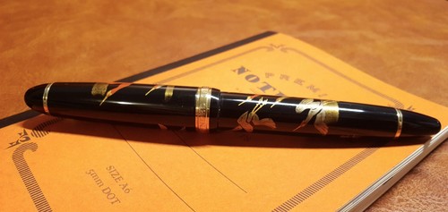 Sailor 1911 large 14k bouncy - large,