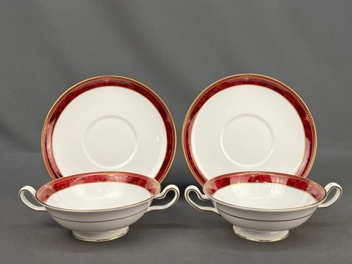 Rare pair spode bordeaux - rare, of