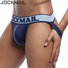 Jockmail mens sexy mesh - jockmail, jock
