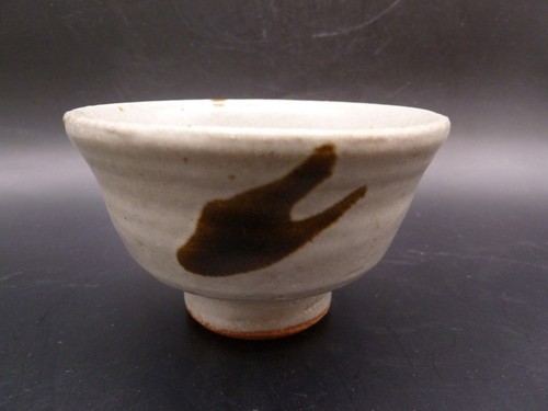 Vintage mid century ives - mid,