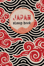 Japan Stamp Book: Collect Your
